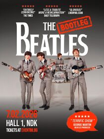 The Bootleg BEATLES Live in Sofia