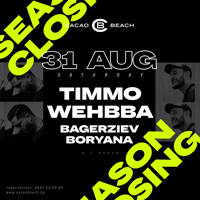 Cacao Beach Season 2019 Closing - Tickets © Cacao Beach Season 2019 Closing - Tickets ©