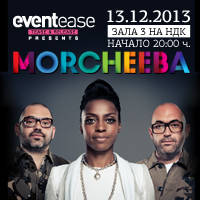 MORCHEEBA Live in concert - Билети © MORCHEEBA Live in concert - Билети ©