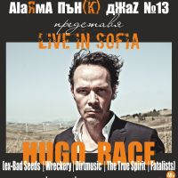 HUGO RACE / Австралия / ex-Bad Seeds - Tickets © HUGO RACE / Австралия / ex-Bad Seeds - Tickets ©