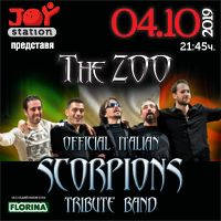 Scorpions tribute by The Zoo - Билети © Scorpions tribute by The Zoo - Билети ©