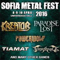 SOFIA METAL FEST 2016 - Билети © SOFIA METAL FEST 2016 - Билети ©