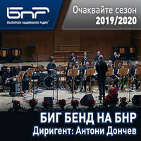 Made by heart - Билети © Made by heart - Билети ©