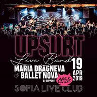 ЪПСУРТ LIVE BAND - Билети © ЪПСУРТ LIVE BAND - Билети ©