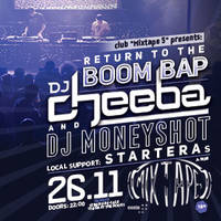 DJ Cheeba & DJ Moneyshot - Билети © DJ Cheeba & DJ Moneyshot - Билети ©