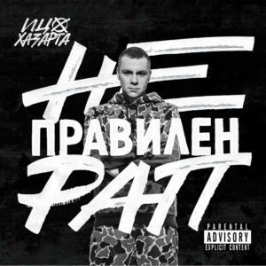 itso200x200 - Билети © itso200x200 - Билети ©