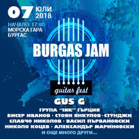 Burgas Jam - Билети © Burgas Jam - Билети ©