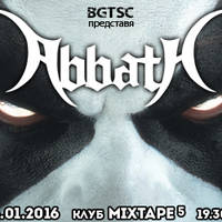 ABBATH - Билети © ABBATH - Билети ©