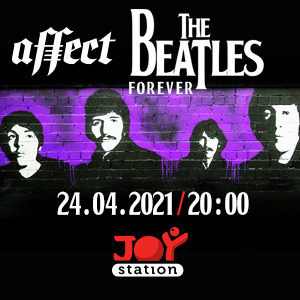 BG Affect21 - Билети BG Affect21 - Билети