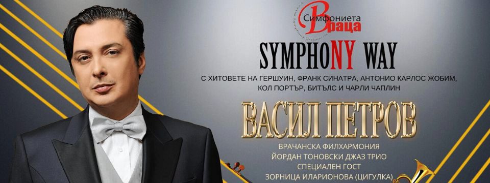 BG VasilPetrov3001 - Билети © BG VasilPetrov3001 - Билети ©