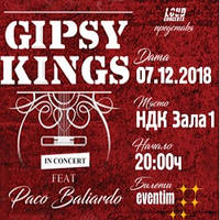 GIPSY KINGS by Paco Baliardo - Tickets © GIPSY KINGS by Paco Baliardo - Tickets ©
