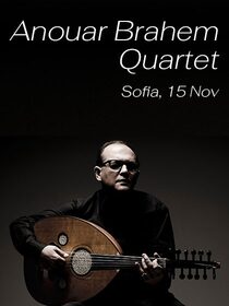 ANOUAR BRAHEM NEW QUARTET