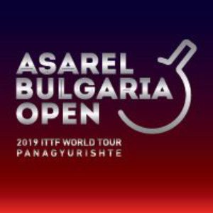 Asarel Bulgaria Open - Билети © Asarel Bulgaria Open - Билети ©