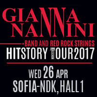 GIANNA NANNINI - Билети © GIANNA NANNINI - Билети ©