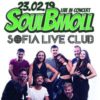 BG SoulBMoll - Билети © BG SoulBMoll - Билети ©