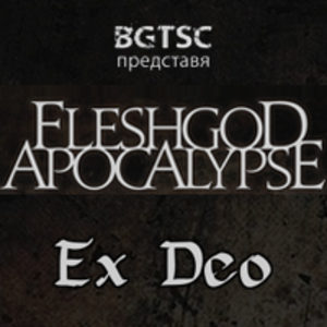 BG FLESHGOD - Билети © BG FLESHGOD - Билети ©