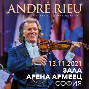 Andre Rieu