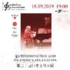 japanstuff200 - Tickets © japanstuff200 - Tickets ©