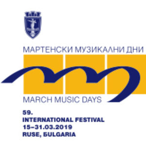 BG Martenski200 - Tickets © BG Martenski200 - Tickets ©