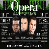 ТОСКА/TOSCA - Билети © ТОСКА/TOSCA - Билети ©