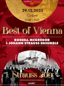 Best of Vienna - Russell Mc Gregor & Johann Strauss Ensemble