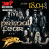 BG Primal200 - Билети © BG Primal200 - Билети ©