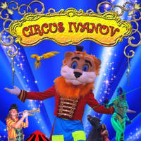 Цирк Иванов/Circus Ivanov - Билети © Цирк Иванов/Circus Ivanov - Билети ©