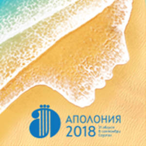 - Билети - © - Билети - ©