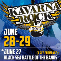 KAVARNA ROCK 2014 - Билети © KAVARNA ROCK 2014 - Билети ©