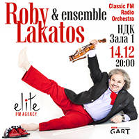 Roby Lakatos & Ensemble - Билети © Roby Lakatos & Ensemble - Билети ©