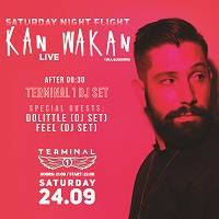 KAN WAKAN /USA, BG - Билети © KAN WAKAN /USA, BG - Билети ©