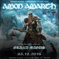 Amon Amarth - Билети © Amon Amarth - Билети ©