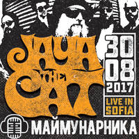 JAYA THE CAT /САЩ, Холандия - Билети © JAYA THE CAT /САЩ, Холандия - Билети ©