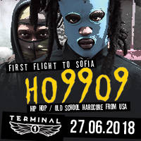 Club Terminal 1 представя : HO99O9 /USA - Билети © Club Terminal 1 представя : HO99O9 /USA - Билети ©