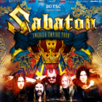 SABATON Swedish Empire Tour 2013 - Билети © SABATON Swedish Empire Tour 2013 - Билети ©