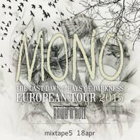 MONO & HELEN MONEY live in Sofia - Билети © MONO & HELEN MONEY live in Sofia - Билети ©