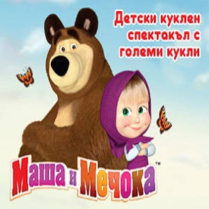 - Билети - © - Билети - ©