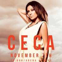 CECA - Билети © CECA - Билети ©