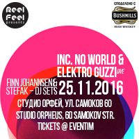 Inc. no world & Elektro Guzzi - Билети © Inc. no world & Elektro Guzzi - Билети ©