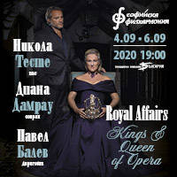 Диана Дамрау в София - Билети © Диана Дамрау в София - Билети ©