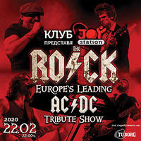 The Rock - A Tribute to AC/DC - Tickets © The Rock - A Tribute to AC/DC - Tickets ©
