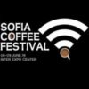 BG Cofee200 - Билети © BG Cofee200 - Билети ©