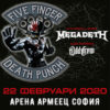 BG Fivefingernew200 - Tickets © BG Fivefingernew200 - Tickets ©
