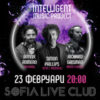 BG Europ200 - Tickets © BG Europ200 - Tickets ©