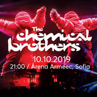 The Chemical Brothers - Билети © The Chemical Brothers - Билети ©
