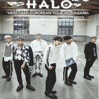 HALO - HERE I AM - EUROPEAN TOUR - Билети © HALO - HERE I AM - EUROPEAN TOUR - Билети ©