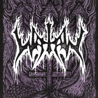 WATAIN - Билети © WATAIN - Билети ©