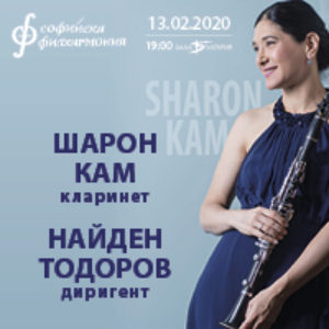 BG mozart13 - Билети © BG mozart13 - Билети ©