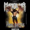 BG Manowar300 - Билети © BG Manowar300 - Билети ©