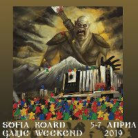 Sofia Board Game Weekend 2019 - Билети © Sofia Board Game Weekend 2019 - Билети ©